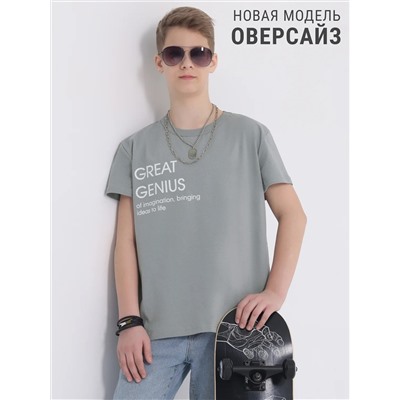 Апрель Футболка 1ПДФК4518001