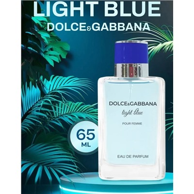 Парфюм #22960770