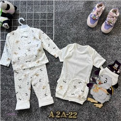 комплект 7предметов 1979252-3