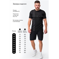 Мужская футболка Happyfox