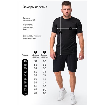 Мужская футболка Happyfox