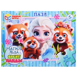 Пазлы 60 "Магия льда & Яркие панды"