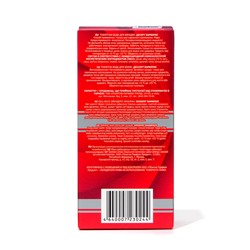 Туалетная вода женская Dessert Barberis, 50 мл