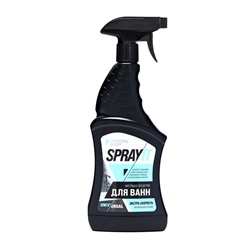 SPRAYIT чистящее средство для ванн 750 мл