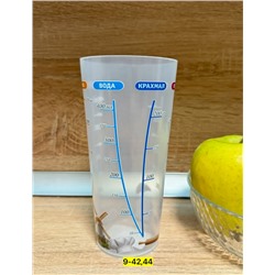 Артикул #23100444