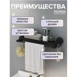 Держатель #23314426