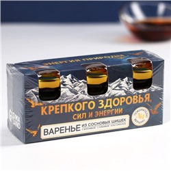 Варенье с сосновыми шишками «Крепкого здоровья», вкусы: брусника, клюква, классический, 30 г × 3 шт.