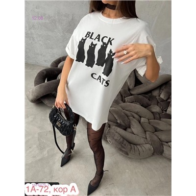 Футболка 1976475-1