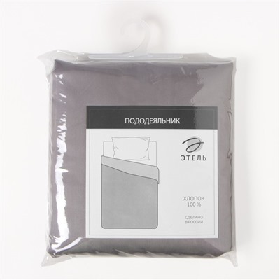 Пододеяльник евро «Этель» Grey sky, 200×215 см, мако-сатин