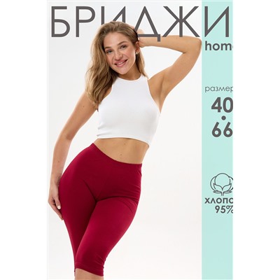 Бриджи БриджиЖ1 НАТАЛИ, 1104194