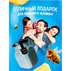 Мед-суфле голубая лагуна 1 кг.