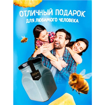 Мед-суфле голубая лагуна 1 кг.