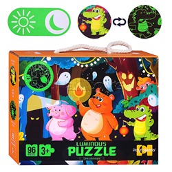 Пазл "Ночные приключения" светится в темноте (96 дет.)