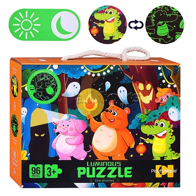 Пазл "Ночные приключения" светится в темноте (96 дет.)