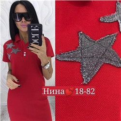 туника