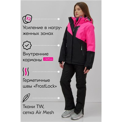 Горнолыжный костюм MTFORCE, 1079968