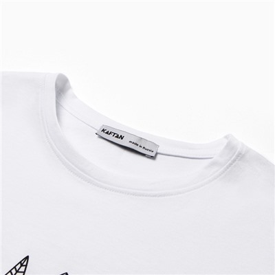 Пижама новогодняя женская (футболка, брюки) KAFTAN «Елки», размер 40-42