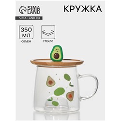 Кружка с деревянной крышкой «Авокадо», 350 мл, стекло, рисунок МИКС