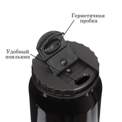 Термокружка, 400 мл, «За защитника отечества», сохраняет тепло 8 ч, 7.6×19.3 см