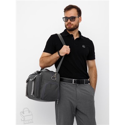 Сумка дорожная 9016TM gray S-Style в Новосибирске