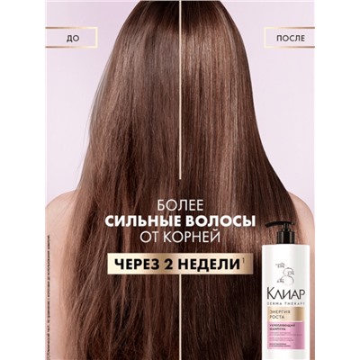 Шампунь для волос «Клиар», укрепляющий, энергия роста, 1000 мл