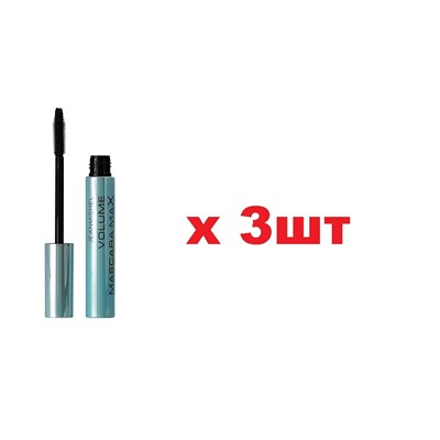 JEANMISHEL Тушь для ресниц Volume Max Extrablack Объем 3шт