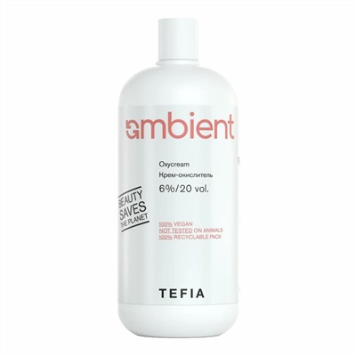 TEFIA  Ambient Крем-окислитель 6% / Oxycream 6%/20 vol., 900 мл 22273