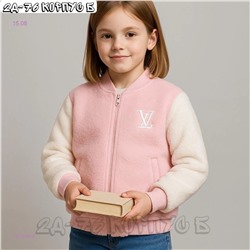 бомбер 1977940-5