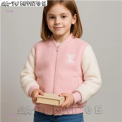 бомбер 1977940-5