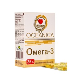 Омега‑3 — 35 % «Океаника» капсулы 1400 мг, 30 шт.