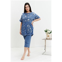 Натали Костюм 9142