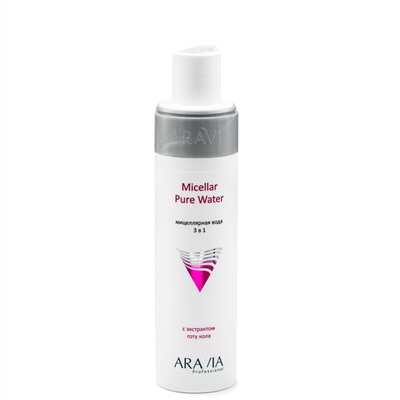 ARAVIA Professional Мицеллярная вода 3 в 1 с экстрактом готу кола Micellar Pure Water, 250 мл/6