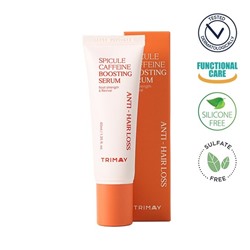 Trimay Бустер-сыворотка против выпадения волос со спикулами и кофеином Spicule Caffeine Anti Hair Loss Boosting Ampoule