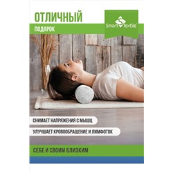 Подушка Набор валиков разм. : 40х10 см и 30х8 см НАТАЛИ, 1026906