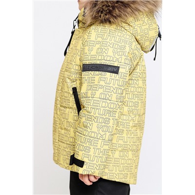 Комплект (Куртка+Брюки) BATIK CASUAL, 1035572