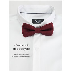 Бабочка для мальчика Соль&Перец