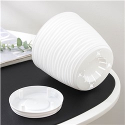 Горшок для цветов с поддоном «Дюна», 1.7 л, пластиковый, белый