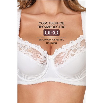 Бюстгальтер 2803 мягкая чаша OIRO НАТАЛИ, 1190593