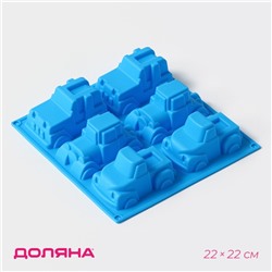 Форма для выпечки Доляна «Грузовик», силикон, 22×22 см, 6 ячеек (9,8×4,9 см), синяя