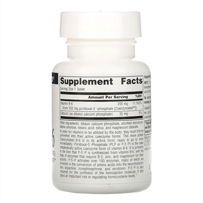 Source Naturals, ферментированный витамин B6, 333 мг, 30 таблеток