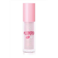 Блеск для губ GR Plumped Lips Lip Plumping Gloss - 201 Plum КОСМЕТИКА ИЗ ТУРЦИИ, 1097731