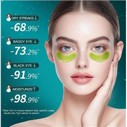 SADOER Рождественские гидрогелевые патчи для глаз с коллагеном и 24К золотом