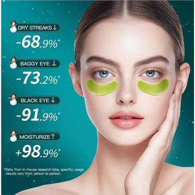 SADOER Рождественские гидрогелевые патчи для глаз с коллагеном и 24К золотом