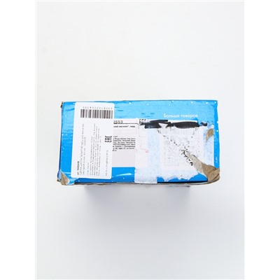 УЦЕНКА Набор для творчества «Новогодний ночник, ёлочка»