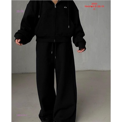 Костюм бронь 1980459-3