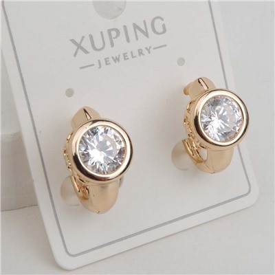XUPING Серьги с замком кольцо арт. 18 1715 (id 282079)