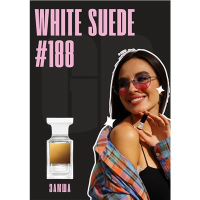 White Suede / GET PARFUM 188