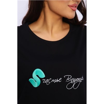 Футболка удлиненная сзади, Арт. 788 (Черный)