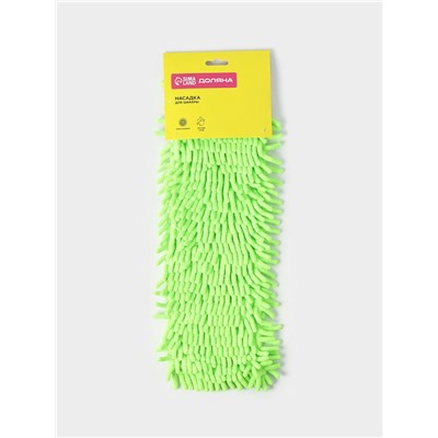 Насадка для плоской швабры «Доляна», 40×10 см, микрофибра букли, 80 г, зелёная