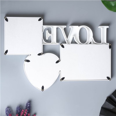 Фоторамка - коллаж на 3 фото «Любовь», (пластиковый экран)